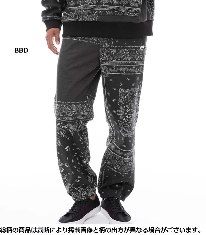 RVCA ルーカ WRWB PT スウェットパンツ メンズ ジャージ 男性 ジョガーパンツ カジュアル スポーツ ルームウェア ルーズシルエット | RVCA | 01