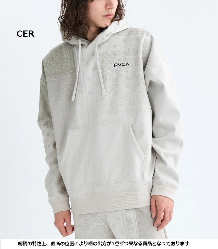 RVCA ルーカ WRWB FADE HD パーカー スウェット 男性 フーディ カジュアル スポーツ ルームウェア ジャージ 部屋着 | RVCA | 04