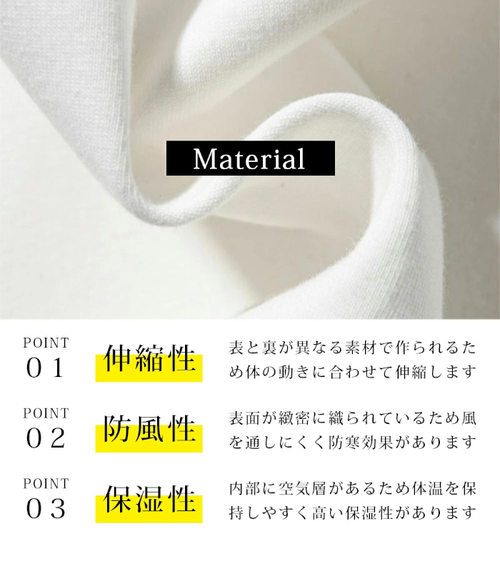 ARMYRICH アーミーリッチ サガラ刺繍コットンボンディングトレーナー