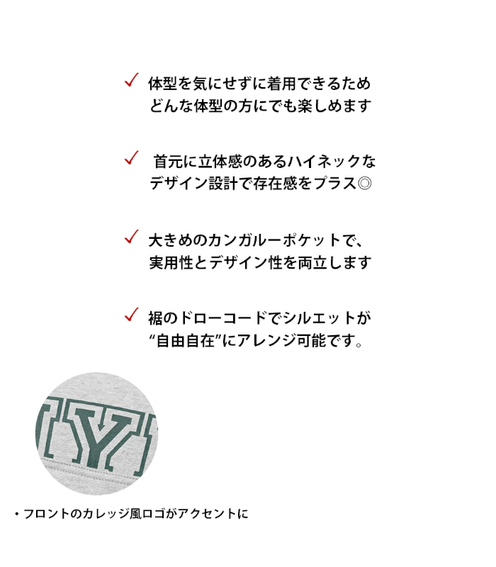 ARMYRICH アーミーリッチ スウェットハーフジップセットアップ メンズ 上下セット カジュアル ルームウェア ジャージ 部屋着 |  | 03