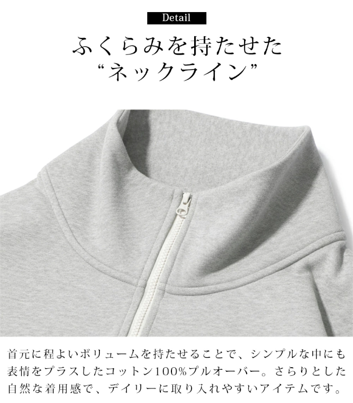 ARMYRICH アーミーリッチ スウェットハーフジップセットアップ メンズ 上下セット カジュアル ルームウェア ジャージ 部屋着 |  | 04