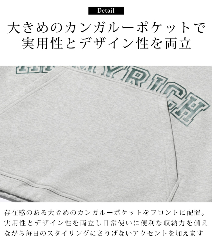 ARMYRICH アーミーリッチ スウェットハーフジップセットアップ メンズ 上下セット カジュアル ルームウェア ジャージ 部屋着 |  | 05