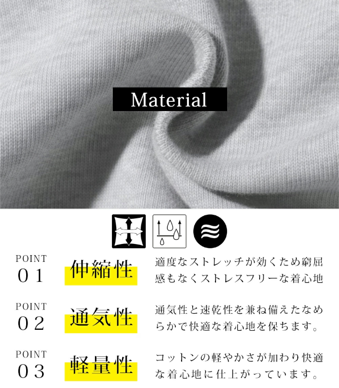 ARMYRICH アーミーリッチ スウェットハーフジップセットアップ メンズ 上下セット カジュアル ルームウェア ジャージ 部屋着 |  | 07