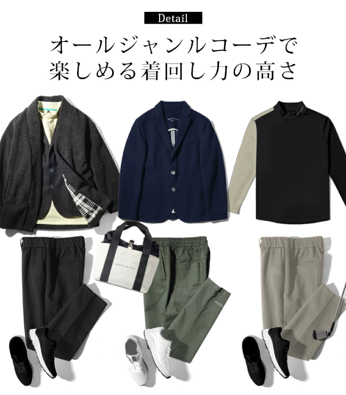 ARMYRICH アーミーリッチ 大きいサイズ メンズ セットアップ ARMYRICH アーミーリッチ 大きいサイズ メンズ セットアップ
