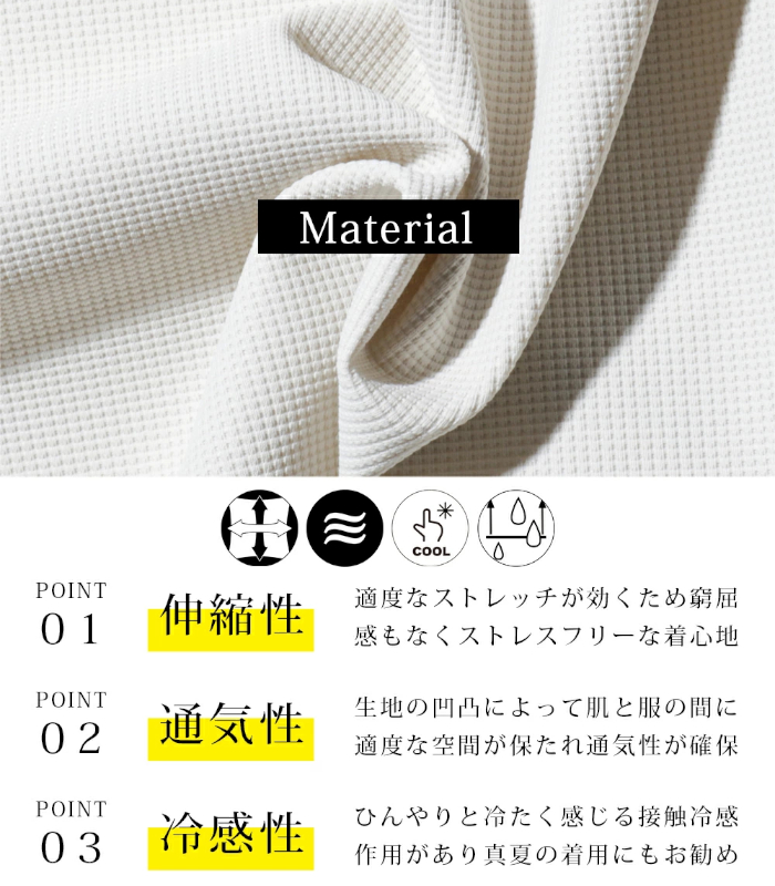 ARMYRICH アーミーリッチ ドローコード付きワイドTシャツ ユニセックス 半袖 カットソー ルーズ カジュアル スポーツ ストリート |  | 05