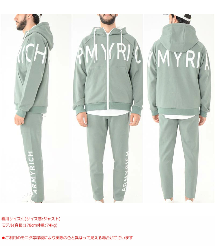 ARMYRICH アーミーリッチ セットアップ サガラ刺繍 メンズ ARMYRICH アーミーリッチ セットアップ サガラ刺繍 メンズ