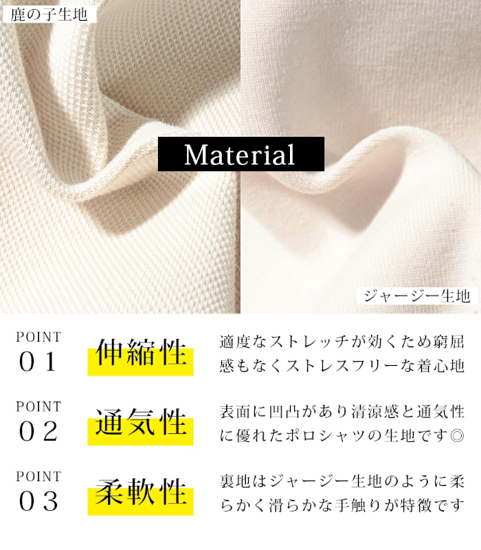 ARMYRICH アーミーリッチ セットアップ サガラ刺繍 メンズ