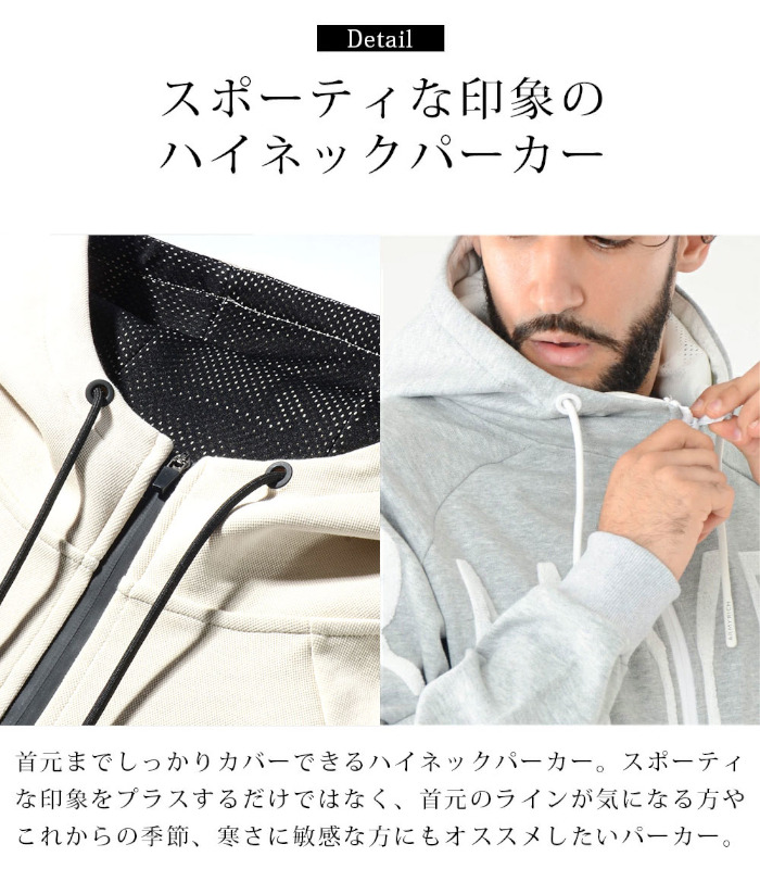 ARMYRICH アーミーリッチ 大きいサイズ メンズ セットアップ サガラ刺繍 上下セット ジャージ  スポーツ トレーニング ジム ルームウェア 部屋着 |  | 05