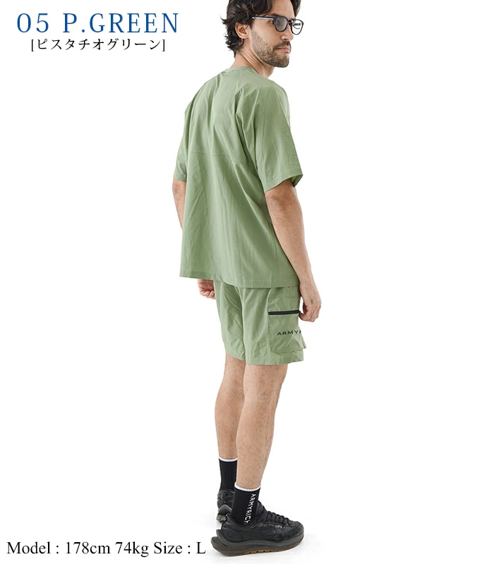 ARMYRICH アーミーリッチ セットアップ ストレッチナイロン メンズ