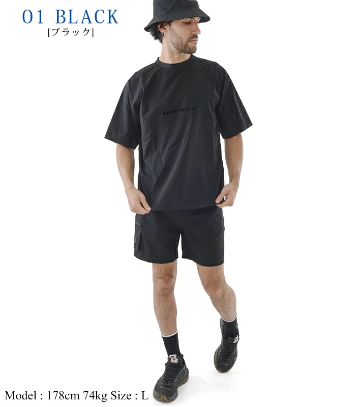 ARMYRICH アーミーリッチ セットアップ ストレッチナイロン メンズ