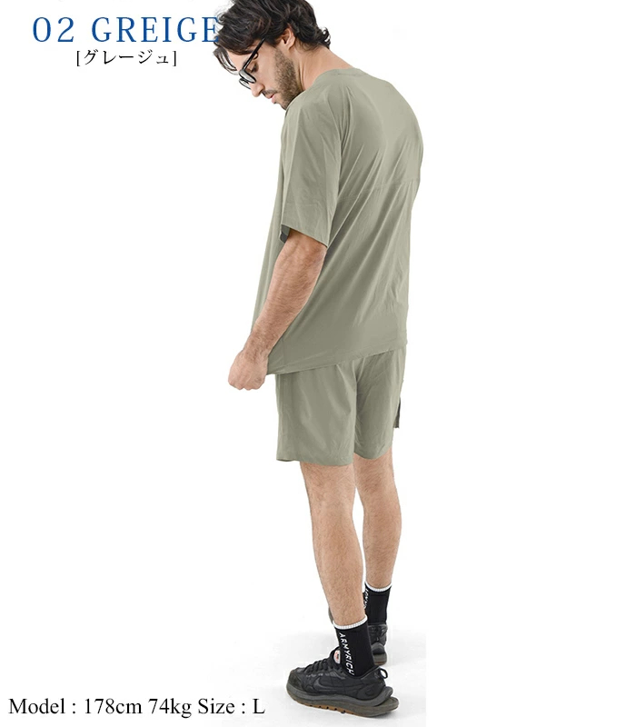 ARMYRICH アーミーリッチ セットアップ ストレッチナイロン メンズ