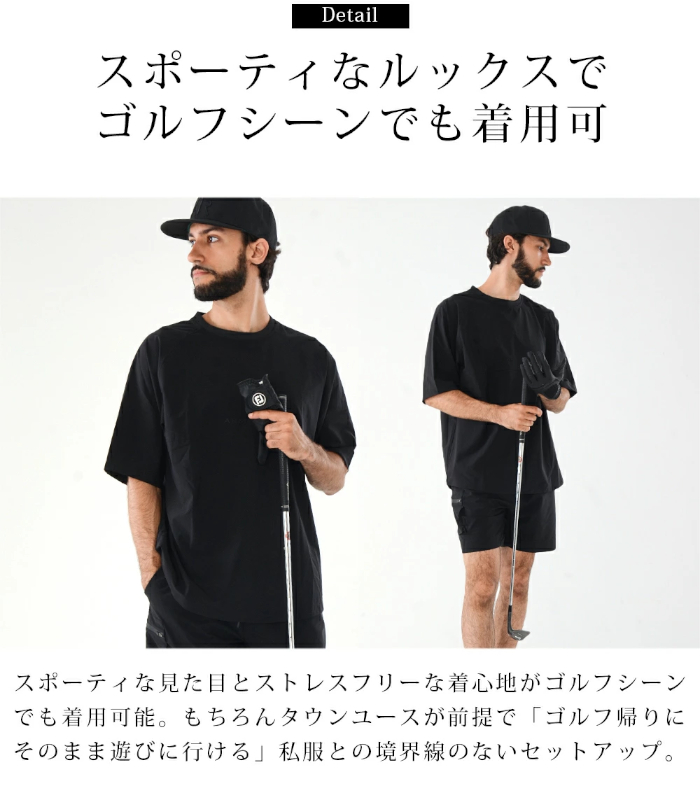 ARMYRICH アーミーリッチ ストレッチ セットアップ メンズ 上下セット