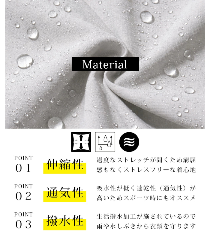 ARMYRICH アーミーリッチ ベースボールロゴTシャツセットアップ メンズ 上下セット カジュアル スポーツ ジム トレーニング ルームウェア |  | 09