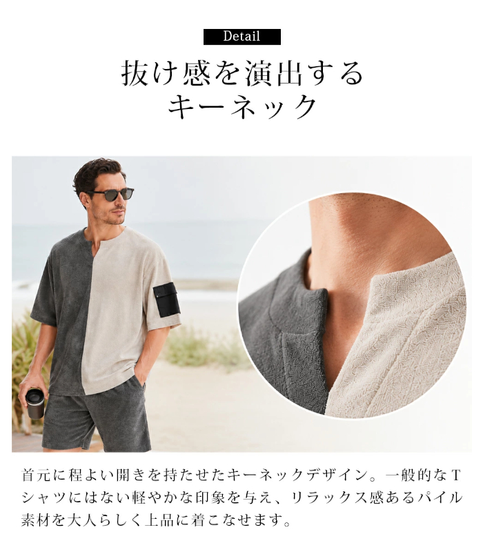 ARMYRICH アーミーリッチ パイルオーバーサイズ半袖Tシャツ