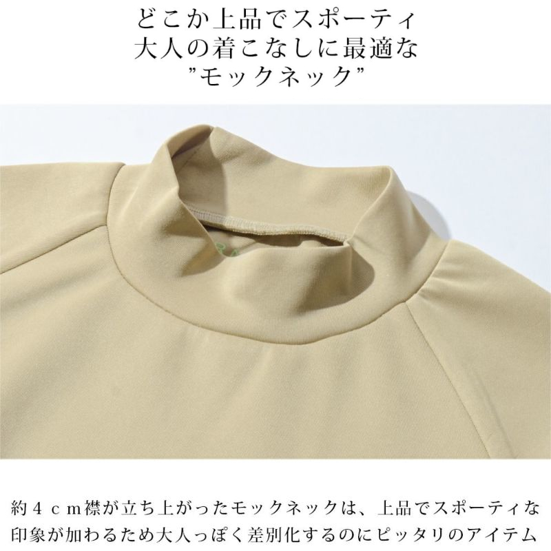 ARMYRICH GOLF アーミーリッチ ゴルフ 袖BIGプリントモックネックロングTシャツ メンズ 男性 長袖 ロンT カジュアル スポーツ  GOLF