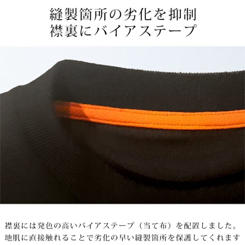 ARMYRICH GOLF アーミーリッチ ゴルフ 袖BIGプリントモックネックロングTシャツ メンズ 男性 長袖 ロンT カジュアル スポーツ  GOLF