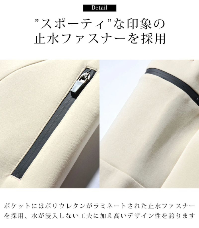 GOTCHA & バーバリー ロンドン ズボン上下セット GOTCHA GOLF] ストレッチ プレミアム ワッペン ロングパンツ
