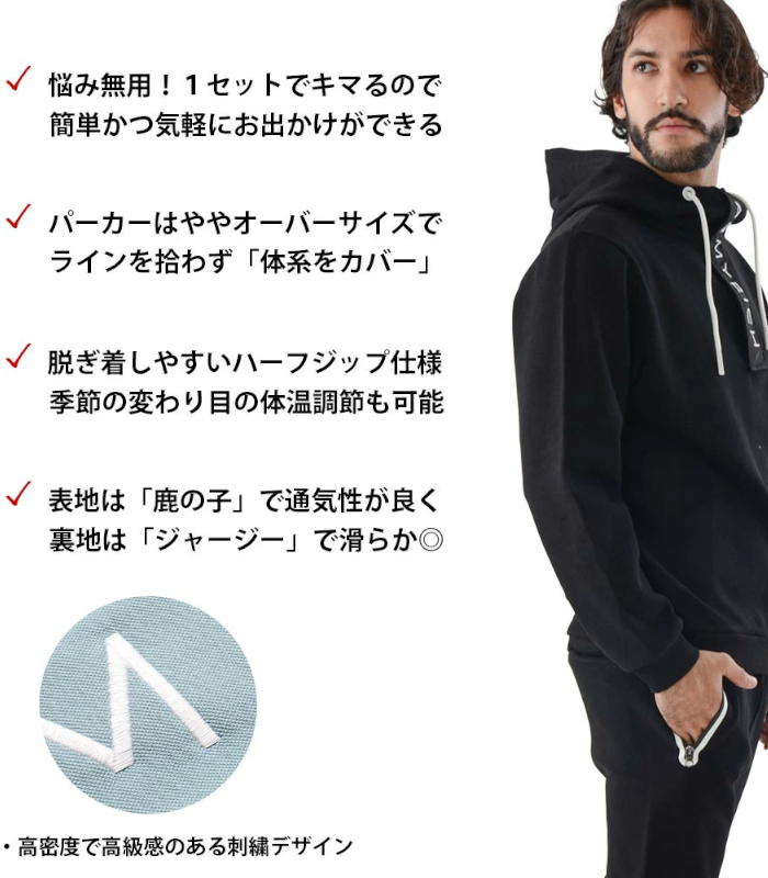 90s RESPECT リスペクト 上下セット ジャージ 90s RESPECT リスペクト 上下セット ジャージ