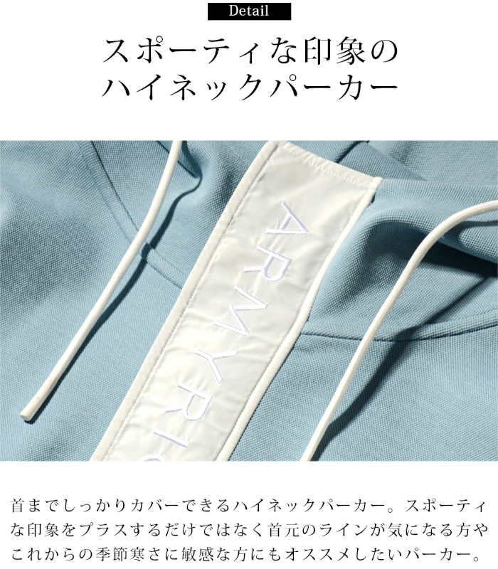 ARMYRICH アーミーリッチ 大きいサイズ セットアップ メンズ 上下セット 鹿の子 ジャージ スポーツ ルームウェア トレーニング |  | 05