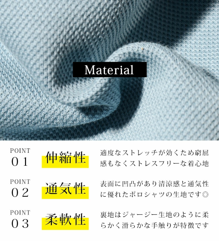 ARMYRICH アーミーリッチ 大きいサイズ セットアップ メンズ 上下セット 鹿の子 ジャージ スポーツ ルームウェア トレーニング |  | 09