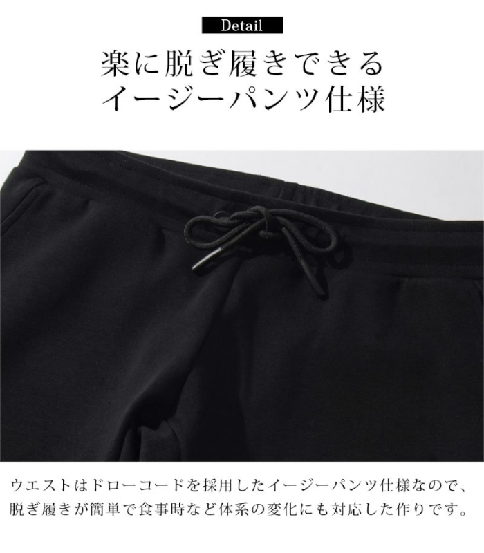 ARMYRICH アーミーリッチ 大きいサイズ ナイロン切替ボンディング
