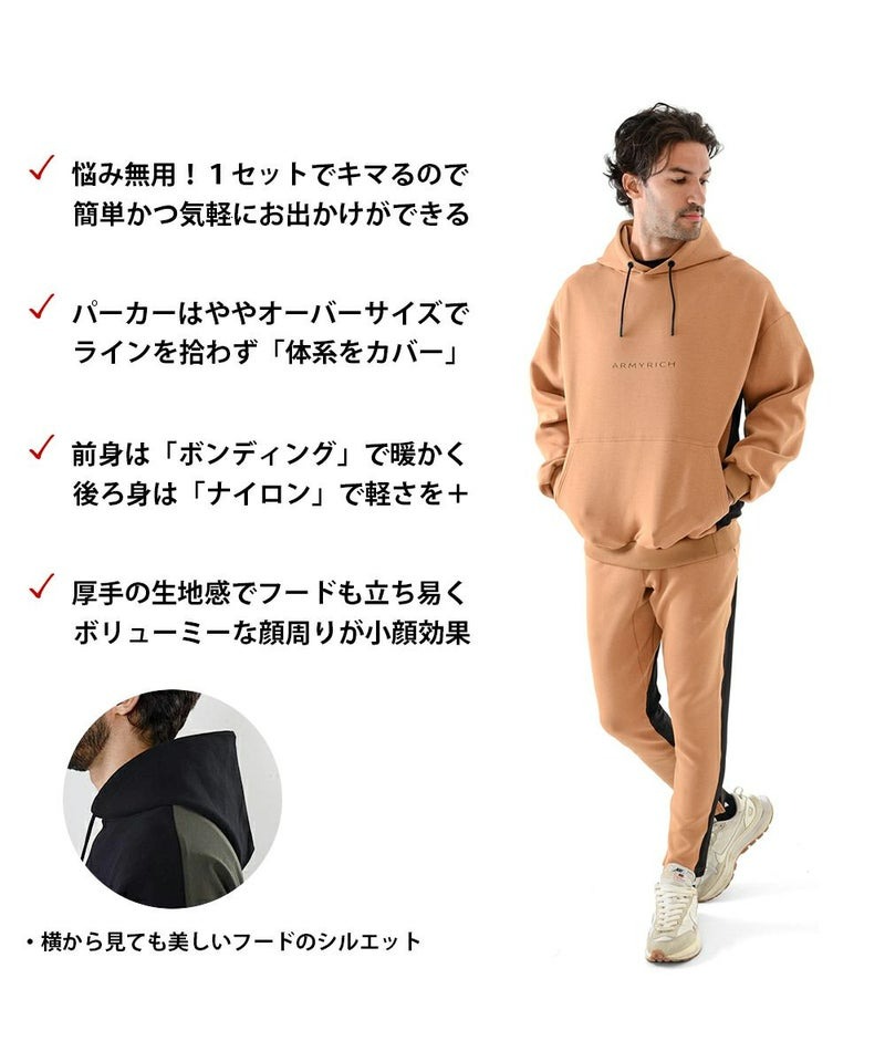 ARMYRICH アーミーリッチ ナイロン切替ボンディングオーバーサイズ