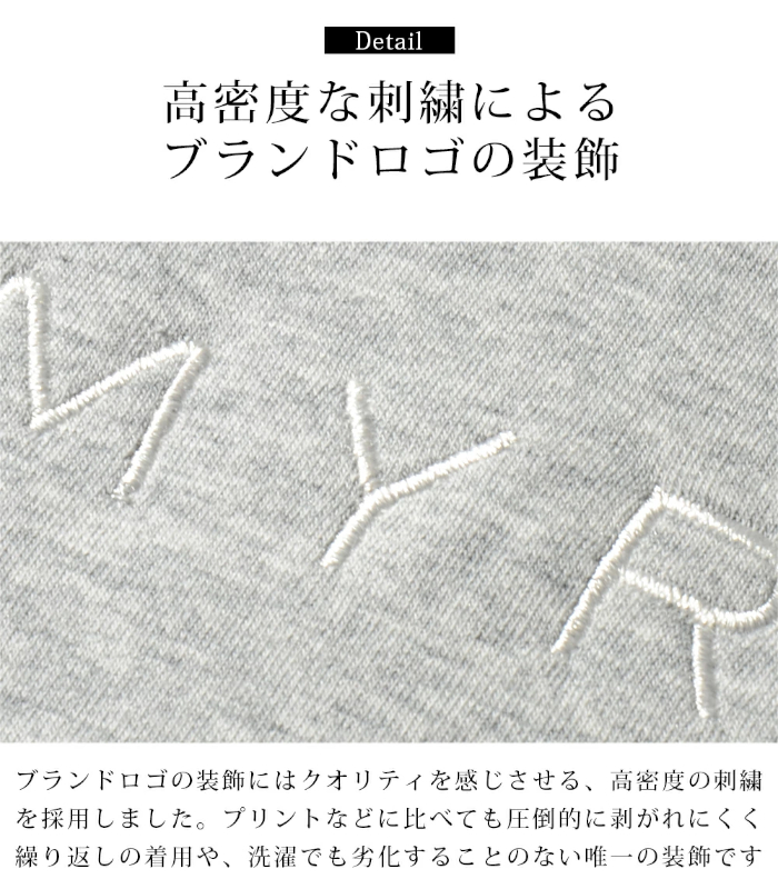 ARMYRICH アーミーリッチ ナイロン切替ボンディングセットアップ