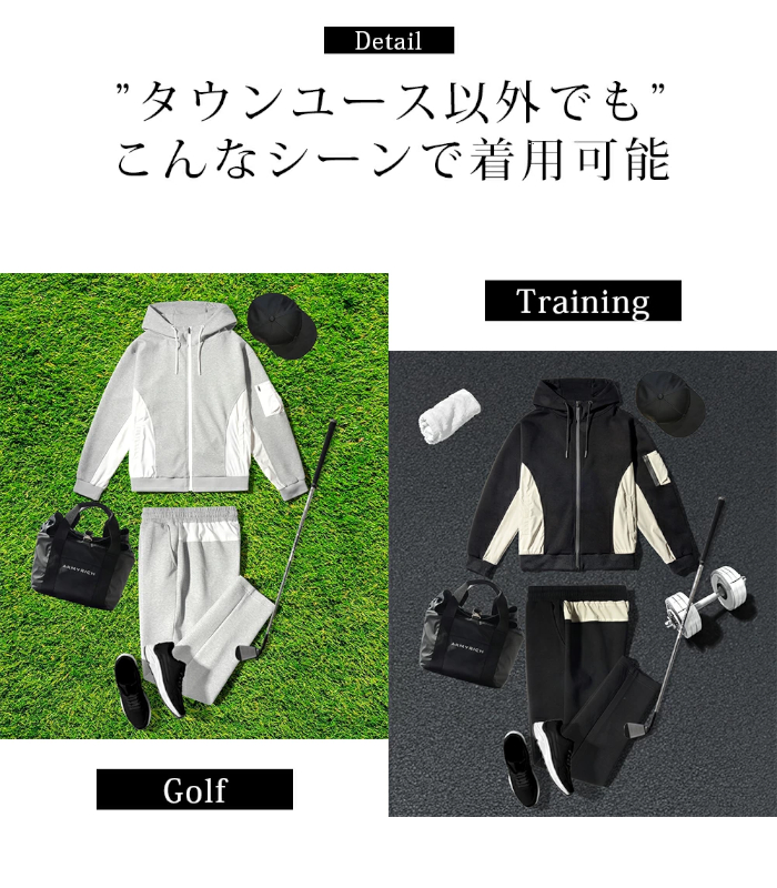 ARMYRICH アーミーリッチ ナイロン切替ボンディングセットアップ メンズ 男性 上下セット ジャージ 部屋着 トレーニングウェア スポーツ ジム