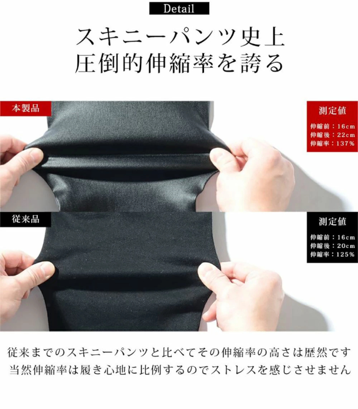 ARMYRICH アーミーリッチ PUコーティングスキニーパンツ メンズ デニム ストレッチ ジーンズ カジュアル ストリート スリム 細身 |  | 05