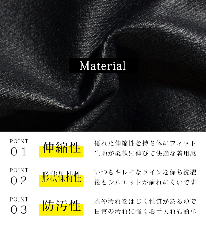 ARMYRICH アーミーリッチ PUコーティングスキニーパンツ メンズ デニム ストレッチ ジーンズ カジュアル ストリート スリム 細身 |  | 06