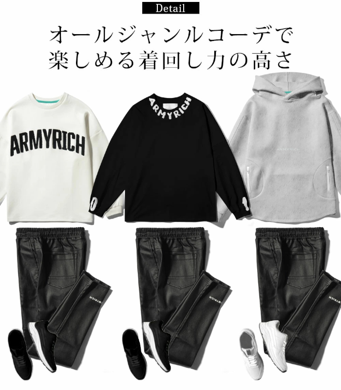 ARMYRICH アーミーリッチ PUコーティングスキニーパンツ メンズ デニム ストレッチ ジーンズ カジュアル ストリート スリム 細身 |  | 07