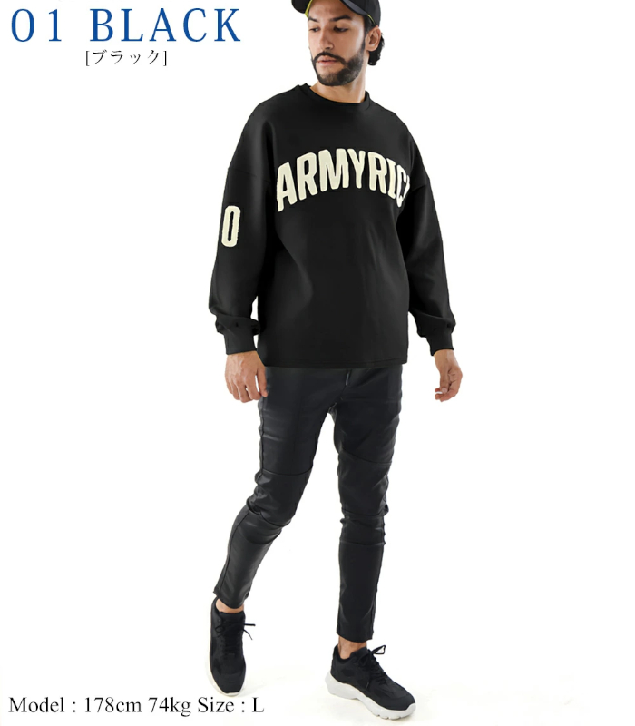 ARMYRICH アーミーリッチ PUコーティングスキニーパンツ メンズ デニム ストレッチ ジーンズ カジュアル ストリート スリム 細身 |  | 08