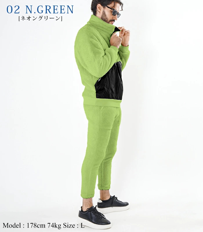 ARMYRICH アーミーリッチ ボアセットアップ もこもこ メンズ ルームウェア 部屋着 男性 フリース 暖かい 上下セット カジュアル |  | 02