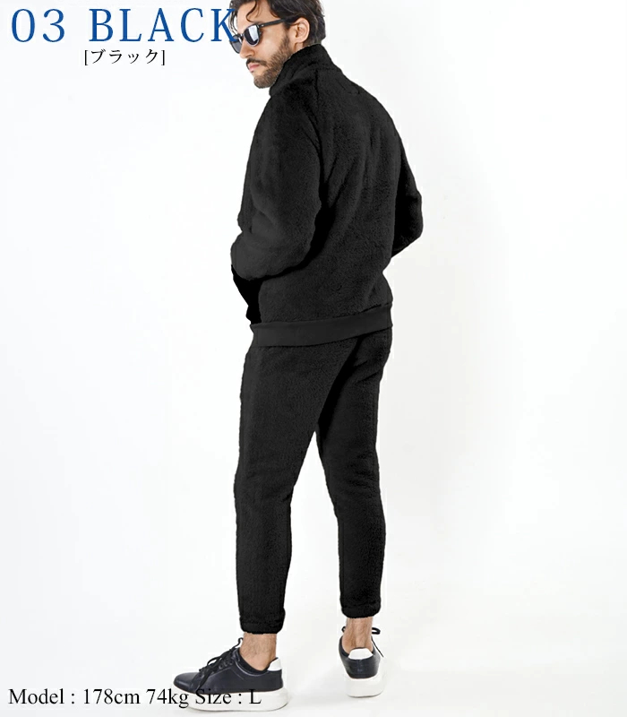 ARMYRICH アーミーリッチ ボアセットアップ もこもこ メンズ ルームウェア 部屋着 男性 フリース 暖かい 上下セット カジュアル |  | 03