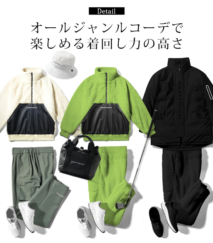 ARMYRICH アーミーリッチ ボアセットアップ もこもこ メンズ ルーム