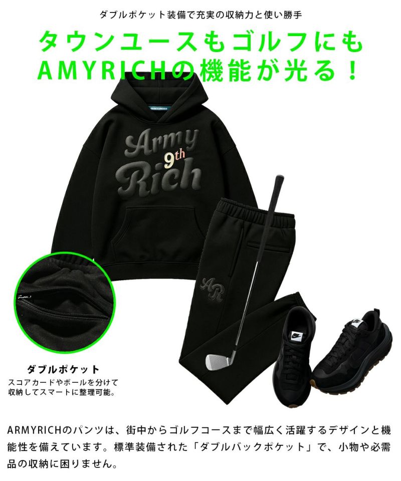 ARMYRICH アーミーリッチ レザーワッペン裏起毛スウェットセットアップ 上下セット メンズコーデ おしゃれ かわいい ブランド |  | 04