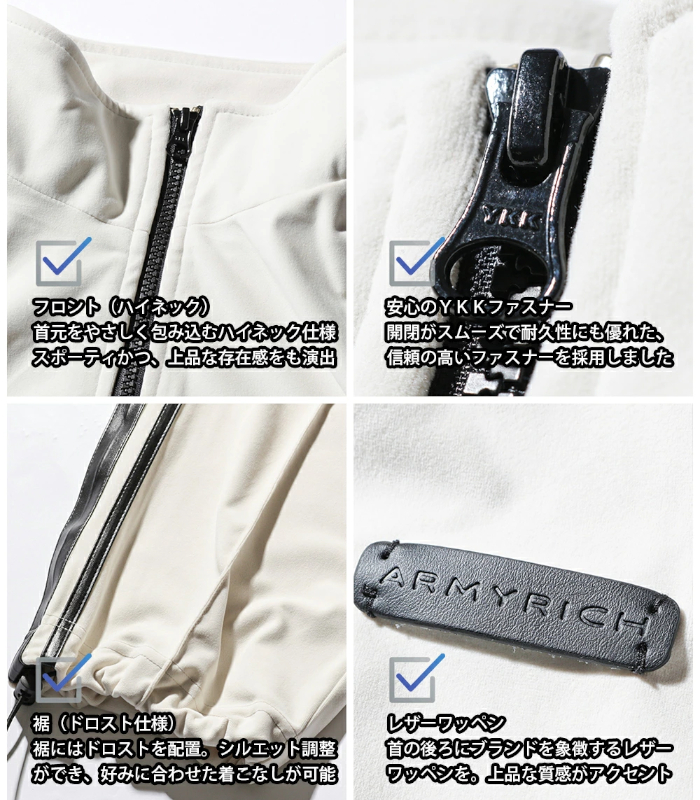 ARMYRICH アーミーリッチ メンズ ベロア セットアップ トラックジャケット 上下セット 男性 ジャージ ルームウェア 部屋着 |  | 04