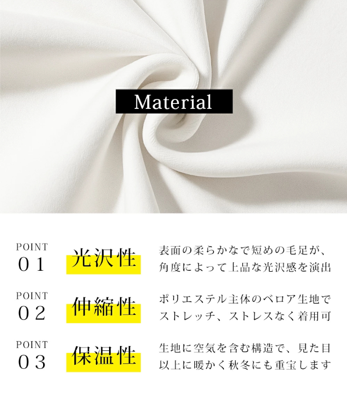 ARMYRICH アーミーリッチ メンズ ベロア セットアップ トラックジャケット 上下セット 男性 ジャージ ルームウェア 部屋着 |  | 08