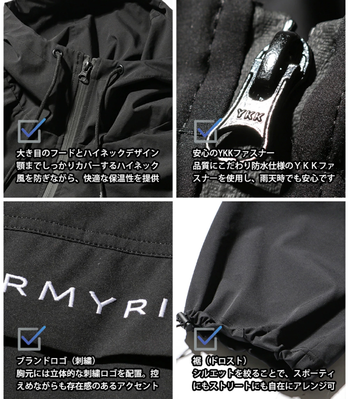 ARMYRICH アーミーリッチ ヘビーナイロンアノラックパーカーセットアップ メンズ ジャージ カジュアル スポーツ 上下セット |  | 03