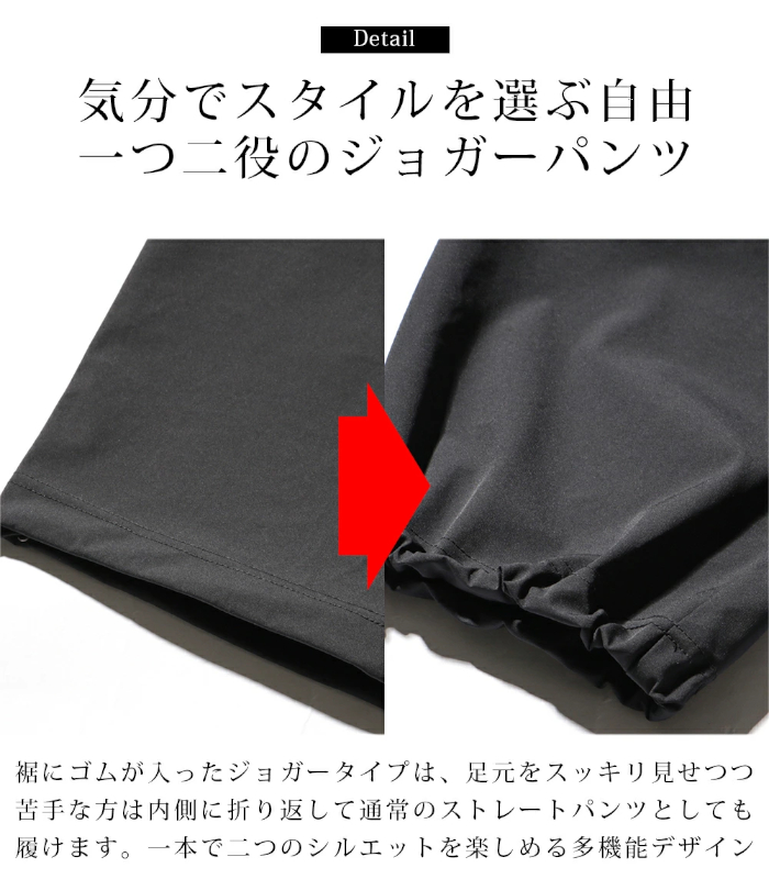 ARMYRICH アーミーリッチ ヘビーナイロンアノラックパーカーセットアップ メンズ ジャージ カジュアル スポーツ 上下セット |  | 04