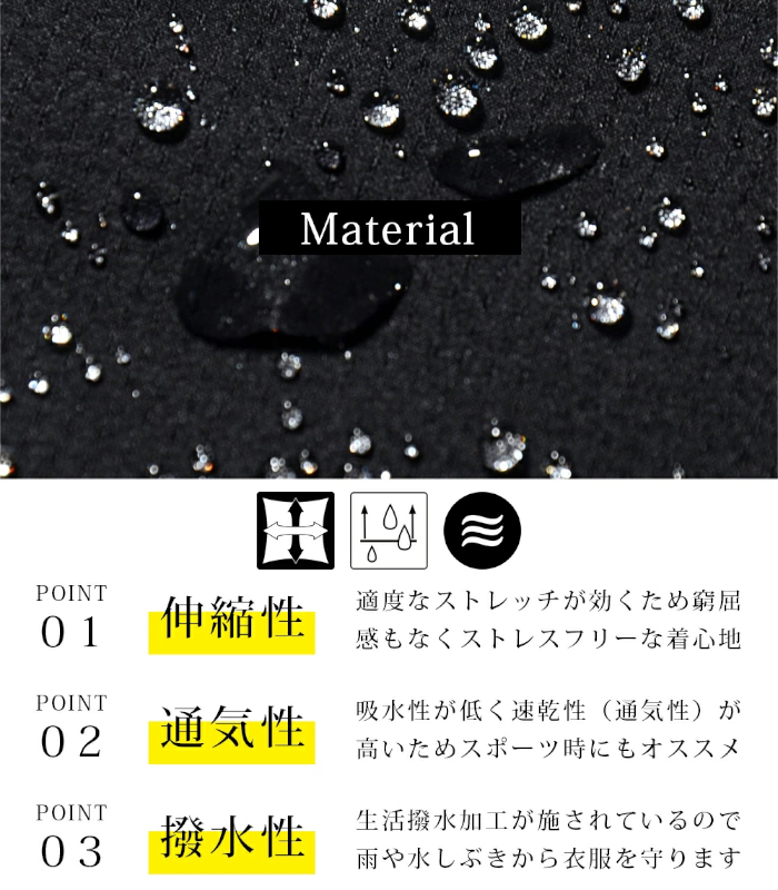 ARMYRICH アーミーリッチ ヘビーナイロンアノラックパーカーセットアップ メンズ ジャージ カジュアル スポーツ 上下セット |  | 05