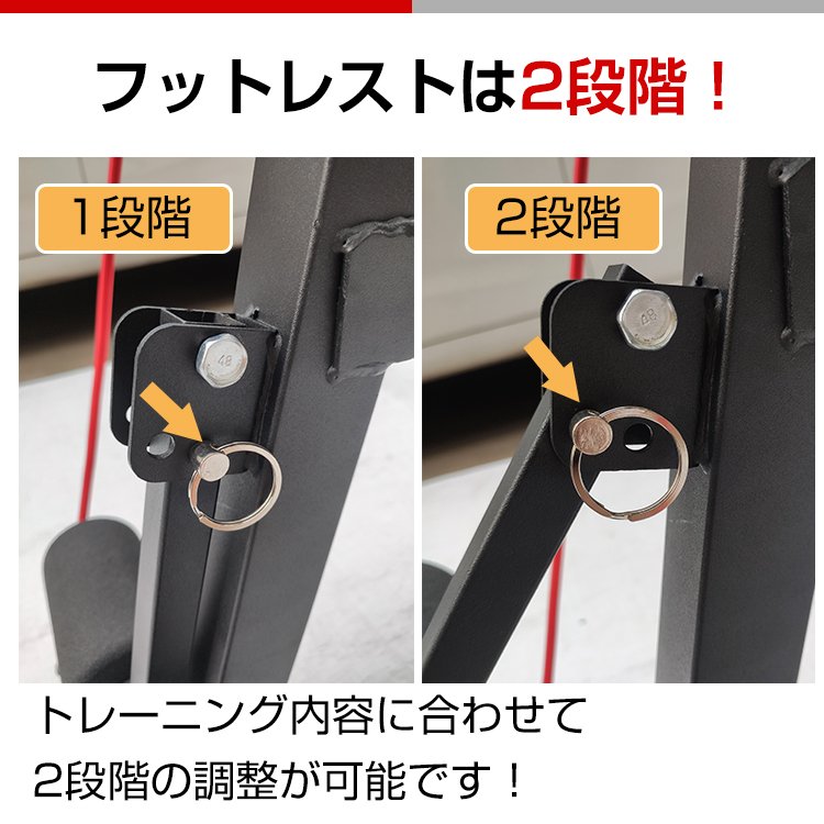トレーニングベンチ 折りたたみ式 7段階調整 ベンチプレス ジム