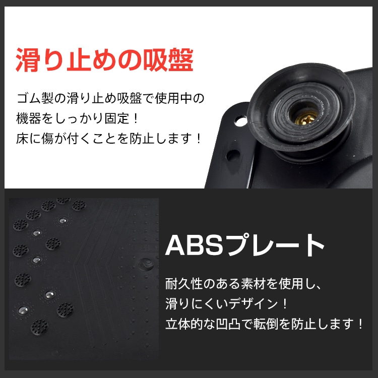 3D振動マシン フィットネス バランス ブルブル 音楽 体幹 健康 3D振動マシン フィットネス バランス ブルブル 音楽 体幹 健康