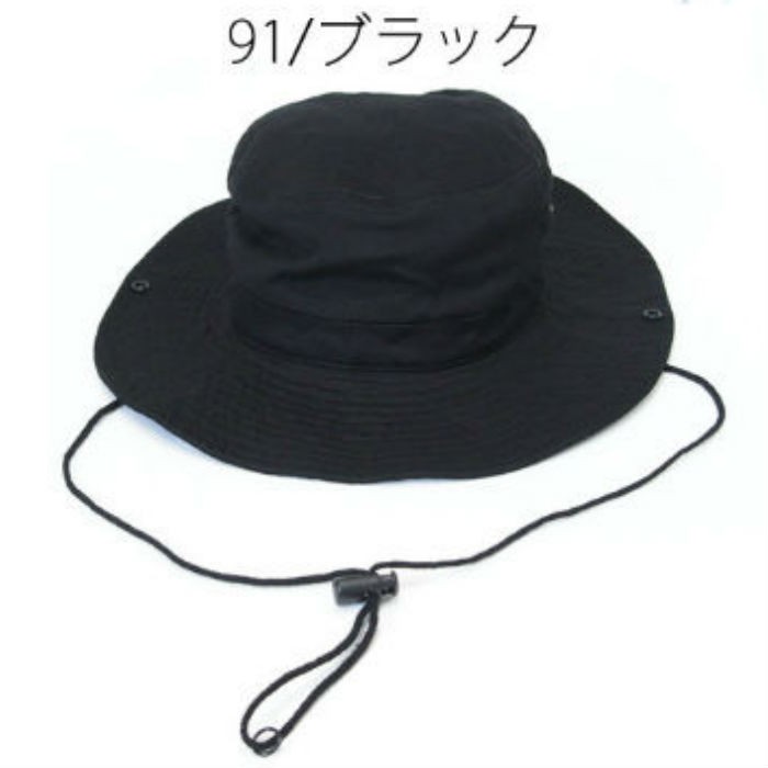 MEI メイ HAT コットンアドベンチャーハット 帽子 3色 メンズ レディース ユニセックス 男女兼用 カジュアル レジャー ブラック ベージュ グリーン | MEI | 01