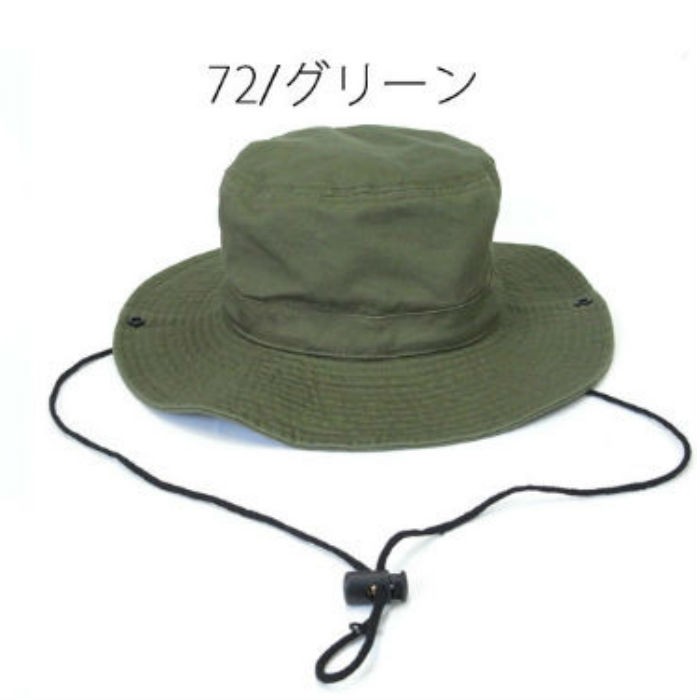 MEI メイ HAT コットンアドベンチャーハット 帽子 3色 メンズ レディース ユニセックス 男女兼用 カジュアル レジャー ブラック ベージュ グリーン | MEI | 03