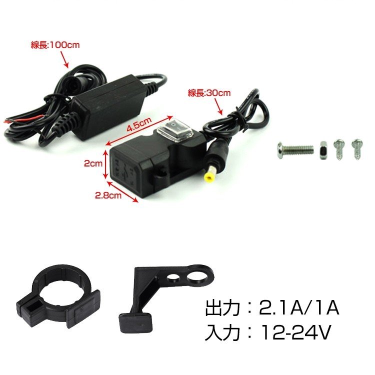 スマホ USBと充電器 31cZukwpXjL.jpg