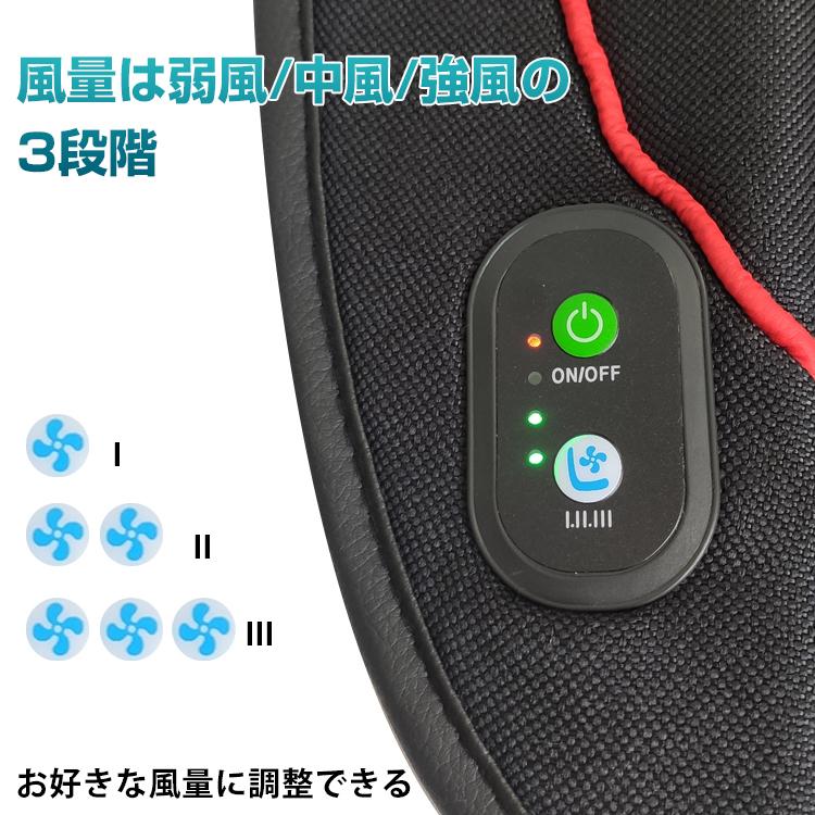 エアーカーシート クーラードライブ 車 便利 夏 熱中症対策 車用 扇風機 送風機 空調 送風 ファン 車 12V シガーソケット 座席 3段階調節 |  | 05