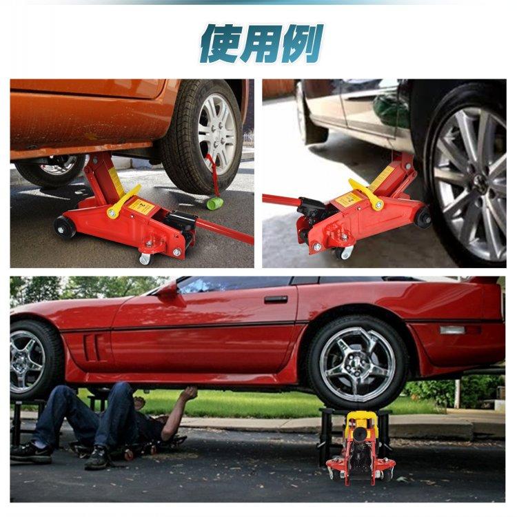 1875ジャッキ 車 3t 油圧 ジャッキアップ メンテナンス ジャッキ 車 3t 油圧 ジャッキアップ メンテナンス 1875 - メルカリ
