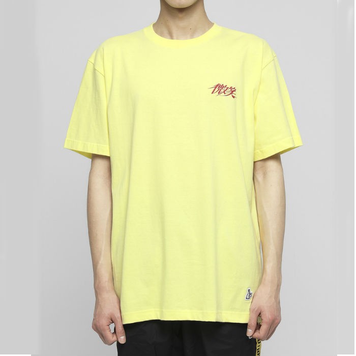 fr2 Tシャツの商品一覧 通販 - Yahoo!ショッピング