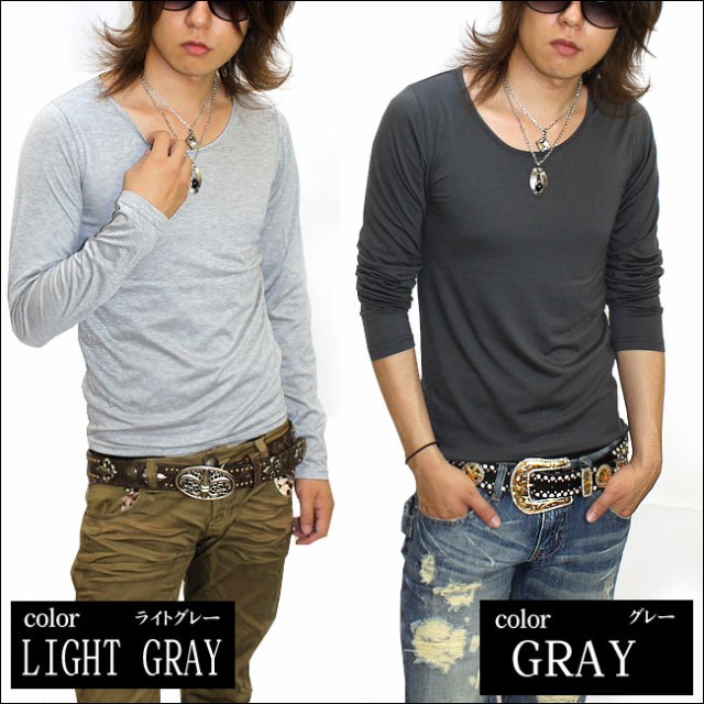 GLESS グレス Tシャツ Uネック無地ロンT カットソー トップス メンズ おしゃれ 長袖 秋 冬 春 無地 メンズファッション S M L XL |  | 02